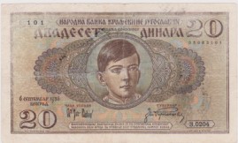 1936 - 20 Dinara - Il Re Fanciullo e i Segni dell'Occupazione