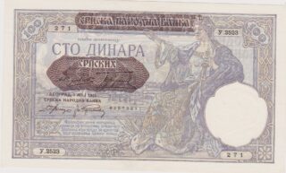 1941 - 100 Dinara - L'Orgoglio di Belgrado e la Vita sul Danubio