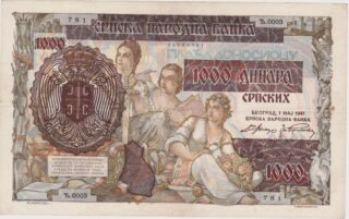 1941 - 1000 Dinara - Il Trionfo dell'Allegoria Femminile