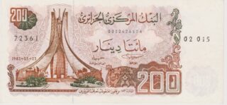 1983 - 200 Dinari - Il Sacrificio dei Martiri e la Città del Futuro