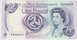 1991 - 1 Pound - La Corona e il Parlamento più antico del Mondo