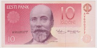 1991 - 10 Krooni - Il Custode delle Tradizioni e la Quercia Sacra