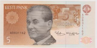 1991 - 5 Krooni - Il Re degli Scacchi e la Sentinella d'Europa