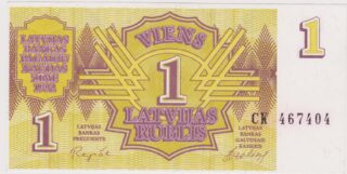 1992 - 1 Rublis - Il Minimalismo dell'Indipendenza Ritrovata