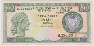 1992 - 10 Pounds - Il Ritorno del Classico nel Nuovo Decennio