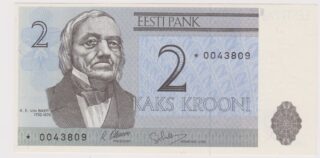 1992 - 2 Krooni - Il Genio della Vita e l'Ateneo di Tartu