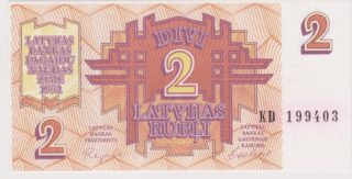 1992 - 2 Rubļi - La Geometria della Resistenza Monetaria