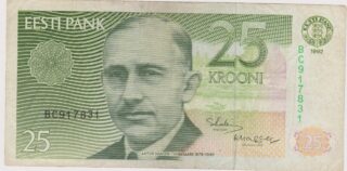 1992 - 25 Krooni - L'Epica della Terra e il Destino di un Popolo