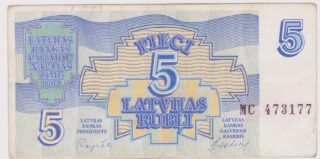 1992 - 5 Rubļi - La Sicurezza del Blu e il Rigore della Transizione