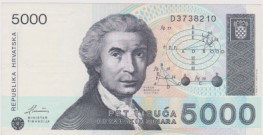 1992 - 5000 Dinar - Il Patrimonio Identitario