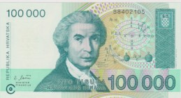 1993 - 100.000 Dinar - La Corsa verso l'Infinito