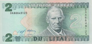 1993 - 2 Litai - L'Illuminismo e la Fortezza sull'Acqua