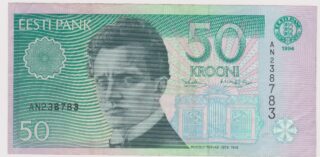 1994 - 50 Krooni - Il Maestro d'Organo e il Tempio della Musica