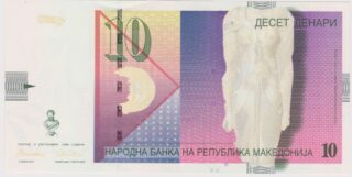 1996 - 10 Denari - Il Culto di Iside e lo Splendore di Stobi