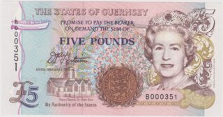 1996 - 5 Pounds - La Fede nel Centro e la Luce sull'Oceano