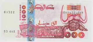 1998 - 1000 Dinari - La Forza dei Grandi Mammiferi