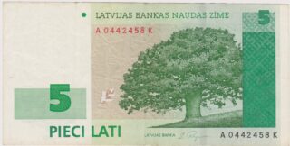 2001 - 5 Lati - La Forza della Quercia e il Segno della Tradizione