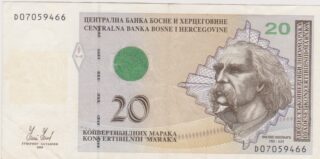 2008 - 20 Maraka - L'Omero Serbo e il Canto della Gusla