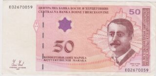 2009 - 50 Maraka - Il Principe della Poesia e lo Scrittoio del Diplomatico