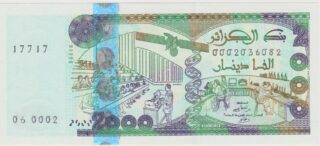 2011 - 2000 Dinari - Il Futuro è nella Scienza e nel Sapere