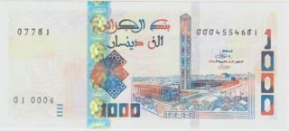 2018 - 1000 Dinari - La Grande Moschea e il Calore della Tradizione