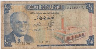 1965 - 1/2 Dinaro - La Fede e l'Eredità di Cartagine