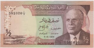 1972 - 1/2 Dinaro - Il Volto della Capitale