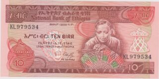 1976 - 10 Birr - Artigianato e Meccanizzazione