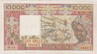 1981 - 10.000 Franchi - L'Oro Bianco dell'Africa