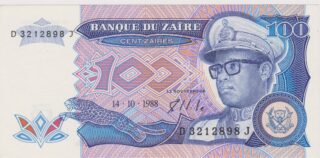 1988 - 100 Zaïres - Il Monumento Finanziario