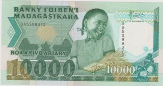 1988 - 2000 Ariary - La Forza della Terra e il Futuro