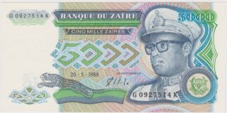 1988 - 5000 Zaïres - Il Potere dell'Industria