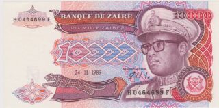1989 - 10.000 Zaïres - Il Cuore dello Stato