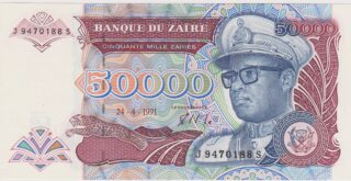 1991 - 50.000 Zaïres - Il Gigante della Foresta
