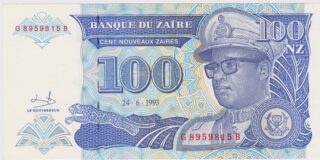 1993 - 100 Nuovi Zaïre - Il Ponte sul Futuro