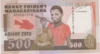 1993 - 100 Ariary - L'Anima dell'Oceano