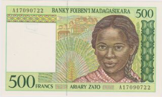 1994 - 100 Ariary - La Speranza e il Lavoro della Terra