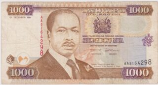 1994 - 1000 Shillings - Il Gigante della Savana