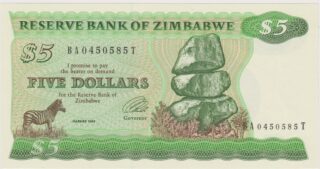 1994 - 5 Dollars - L'Anima della Comunità Rurale