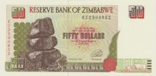 1994 - 50 Dollars - L'Eredità della Grande Zimbabwe