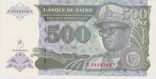 1994 - 500 Nuovi Zaïre - Il Simbolo delle Istituzioni
