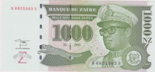 1995 - 1000 Nuovi Zaïre - L'Urgenza del Valore