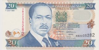 1995 - 20 Shillings - L'Eccellenza dello Sport