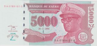 1995 - 5000 Nuovi Zaïre - L'Iperinflazione Grafica