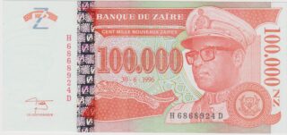 1996 - 100.000 Nuovi Zaïre - Il Tramonto del Milione