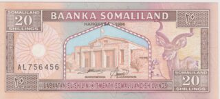 1996 - 20 Shilin - Istituzioni e Carovane del Somaliland