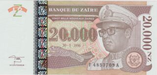 1996 - 20.000 Nuovi Zaïre - L'Ultima Corsa del Leopardo
