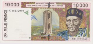 1997 - 10.000 Franchi - Tra Modernità e Tradizione