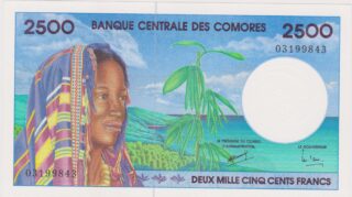 1997 - 2500 Franchi - Tra il Velo e il Guscio