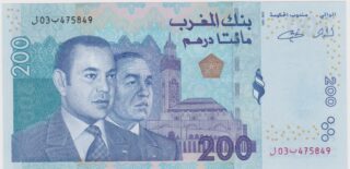 2002 - 200 Dirhams - Il Duplice Ritratto e il Cuore di Casablanca